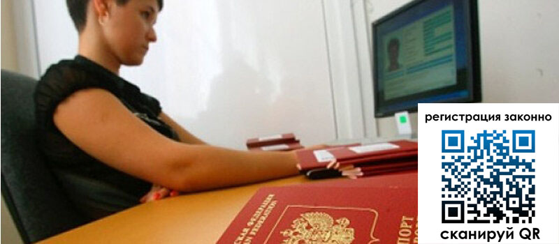 форма 3 в Шуе